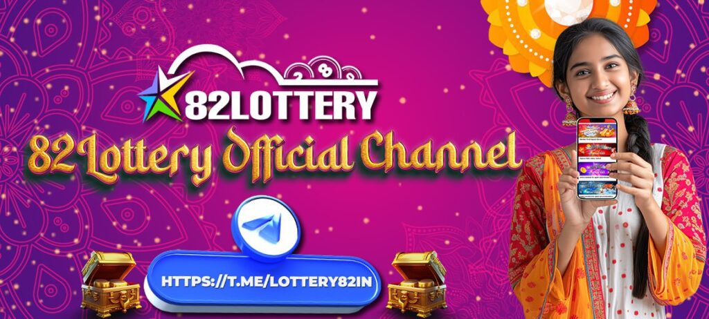 82lottery A New Era of Digital Entertainment