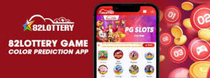 82lottery app download